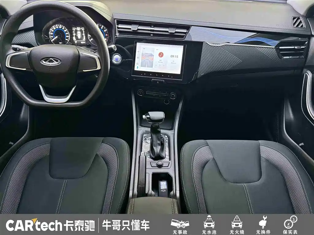 Chery Tiggo 3x 2025 — фото 19