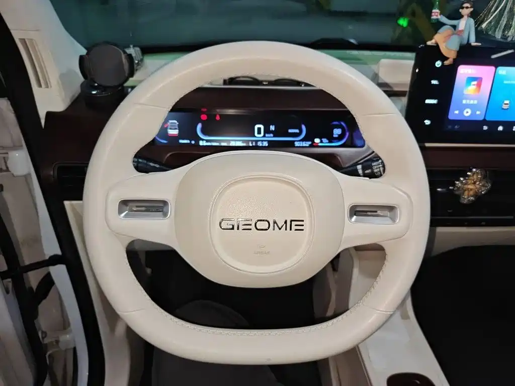 Geely Galaxy Panda 2023