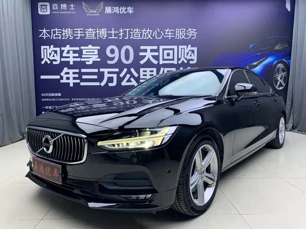 Volvo S90 2018 — фото 1