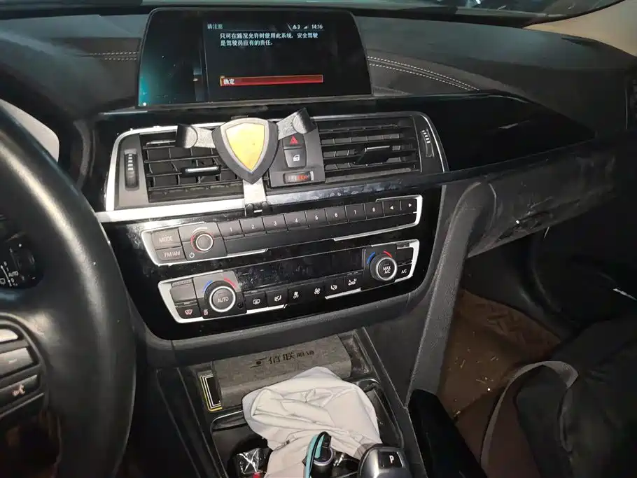 BMW 3 Series 2017 — фото 13