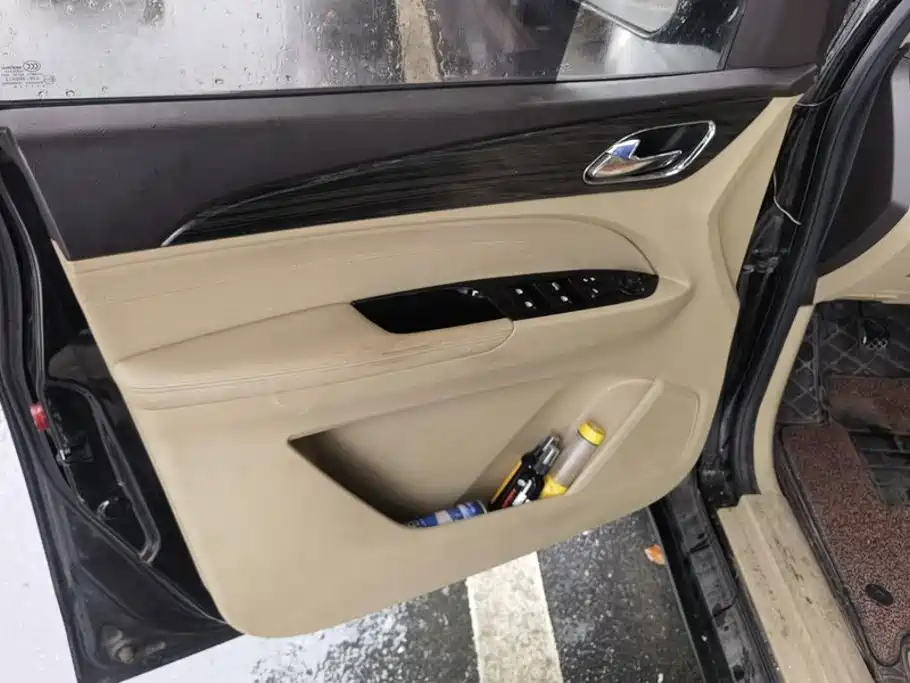 Baojun 730 2017