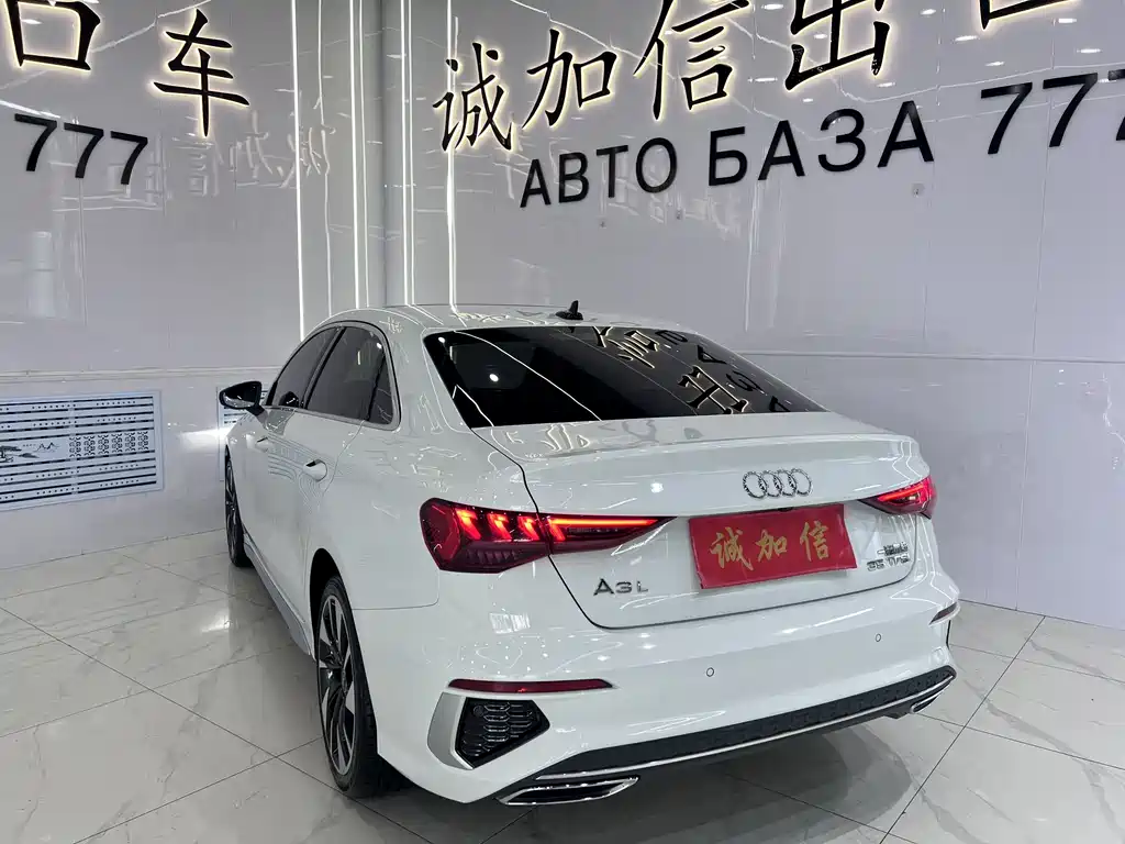 Audi A3 2022