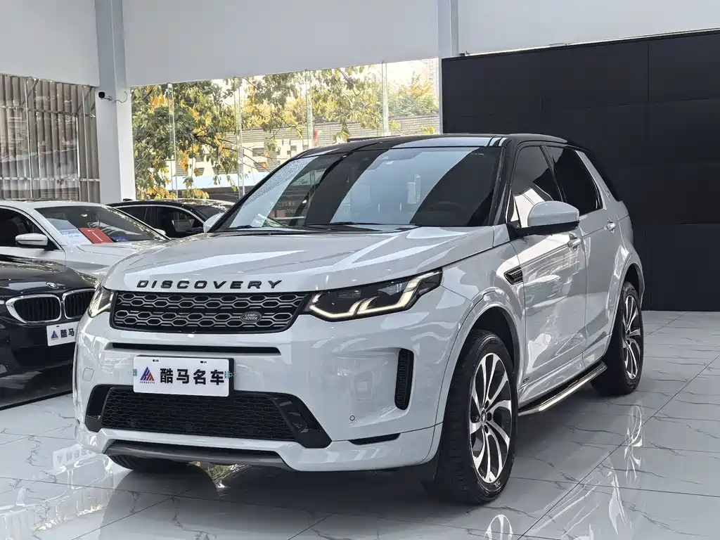 Land Rover Discovery Sport 2020 — фото 1