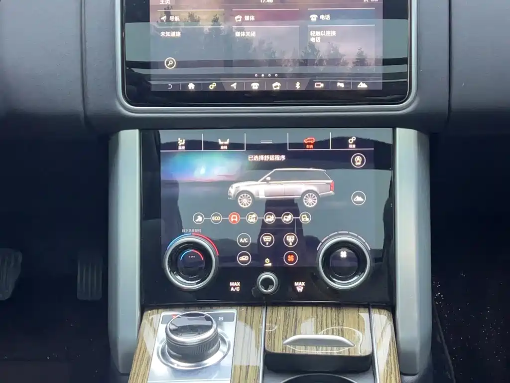 Land Rover Range Rover 2019 — фото 14