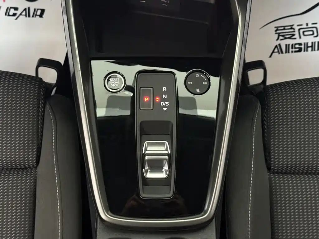 Audi A3 2021 — фото 15