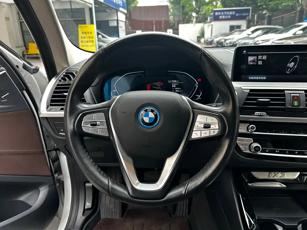 BMW iX3 2021 — фото 14