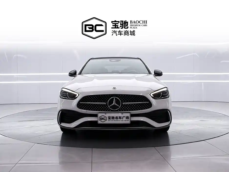 Mercedes-Benz C-Class 2023