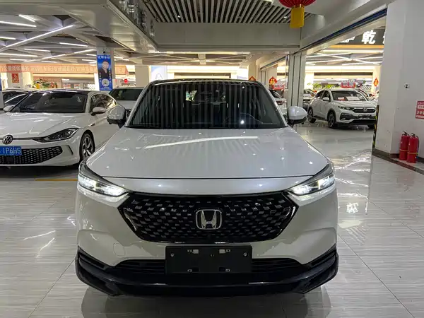 Honda XR-V 2023