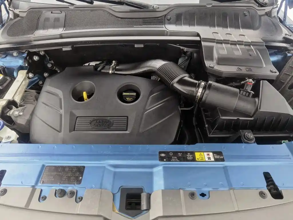 Land Rover Evoque 2015