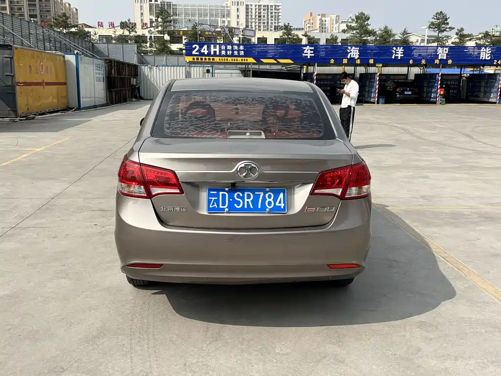 BAIC E-Series 2015 — фото 8