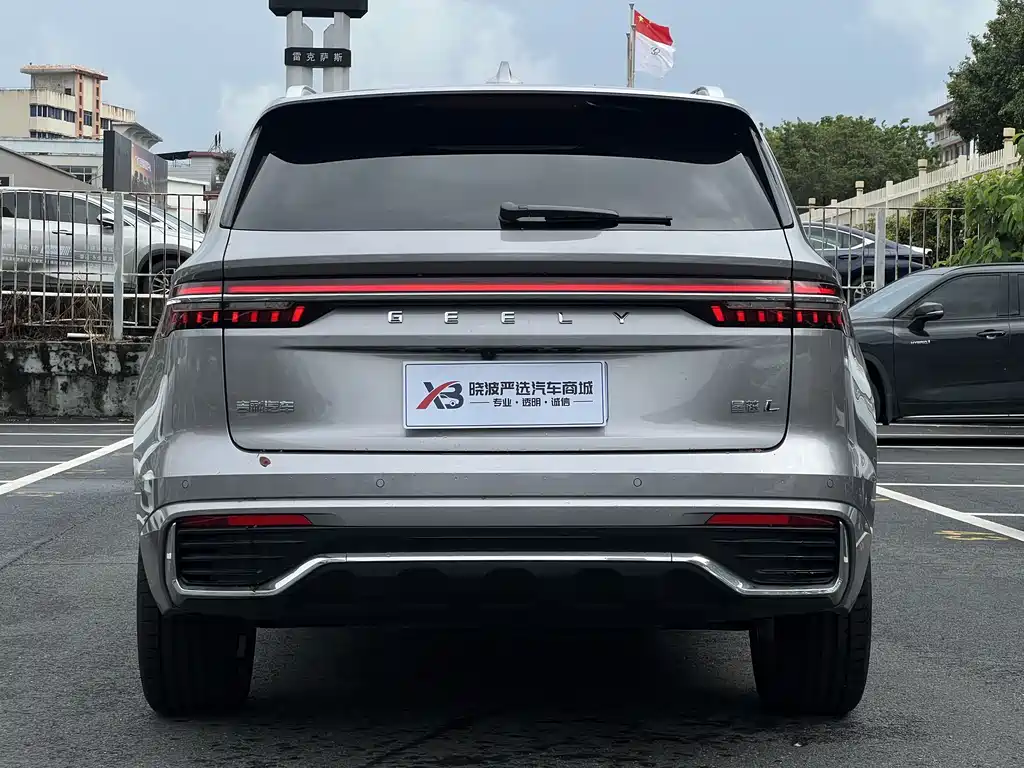 Geely Xingyue L 2024