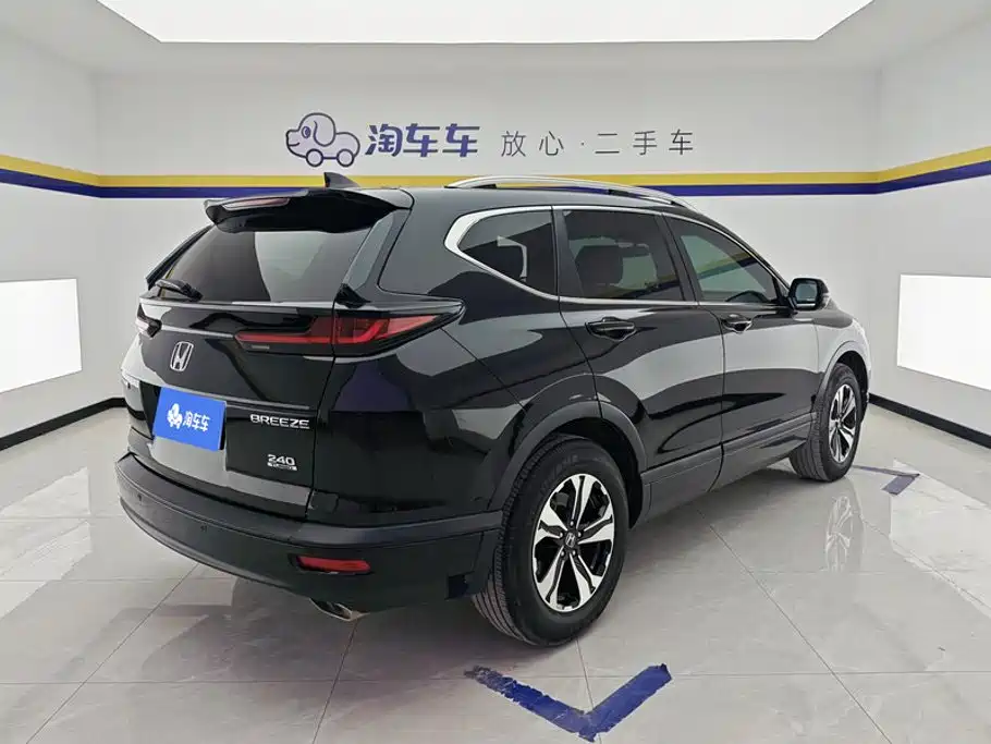 Honda Breeze 2022 — фото 3