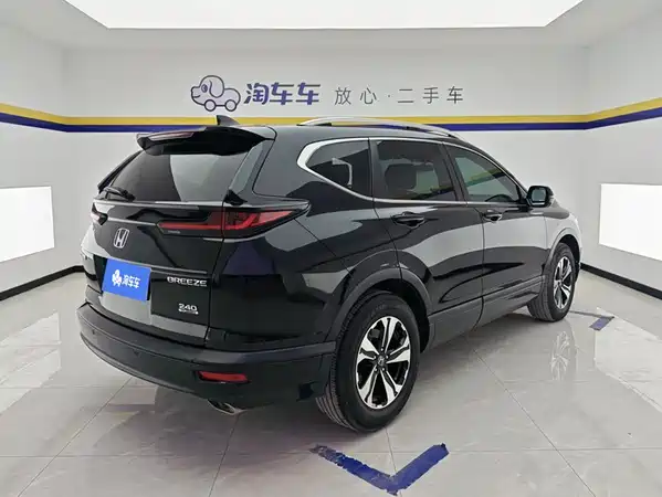 Honda Breeze 2022