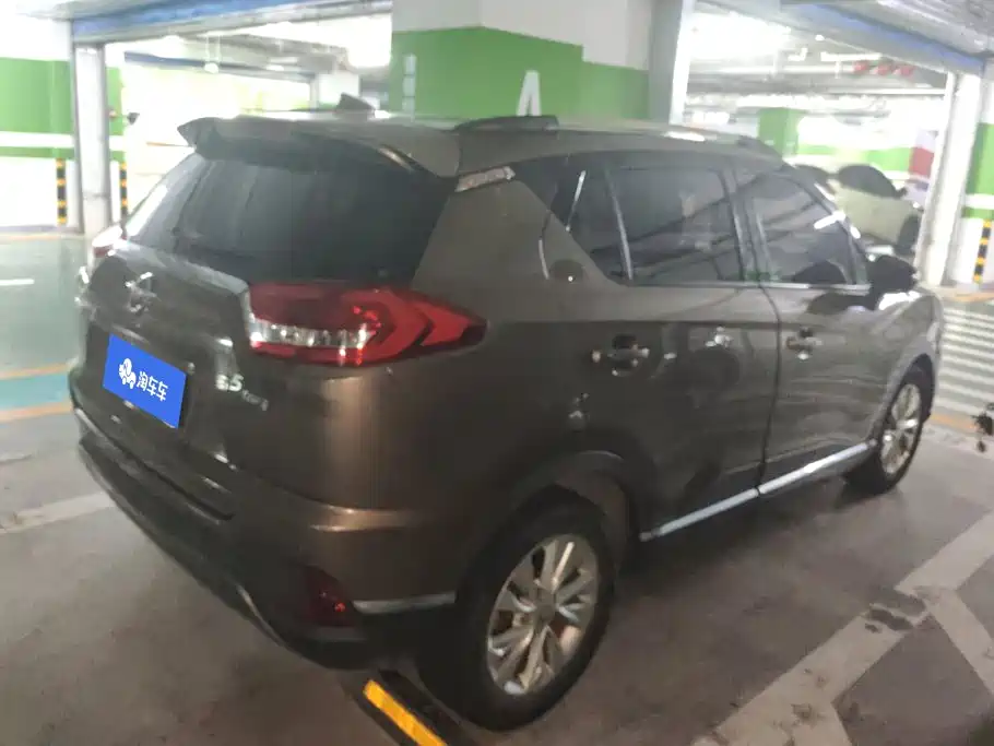 Haima S5 Youth 2018
