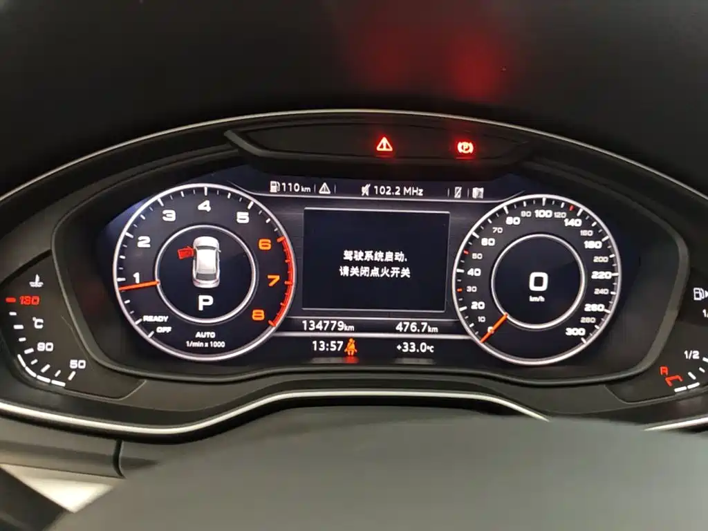 Audi Q5L 2020 — фото 12
