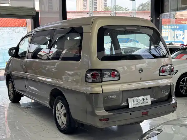 Dongfeng Lingzhi 2016