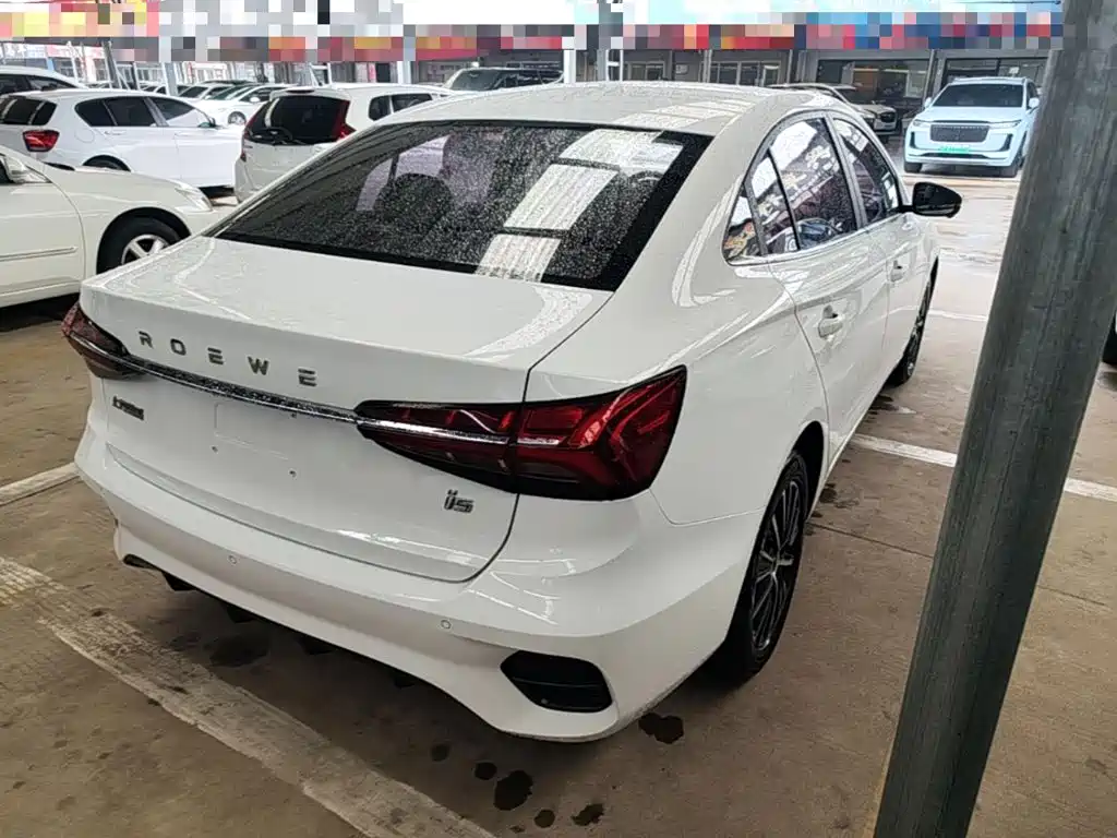 Roewe i5 2022