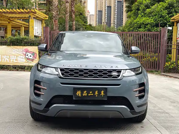 Land Rover Range Rover Evoque 2020