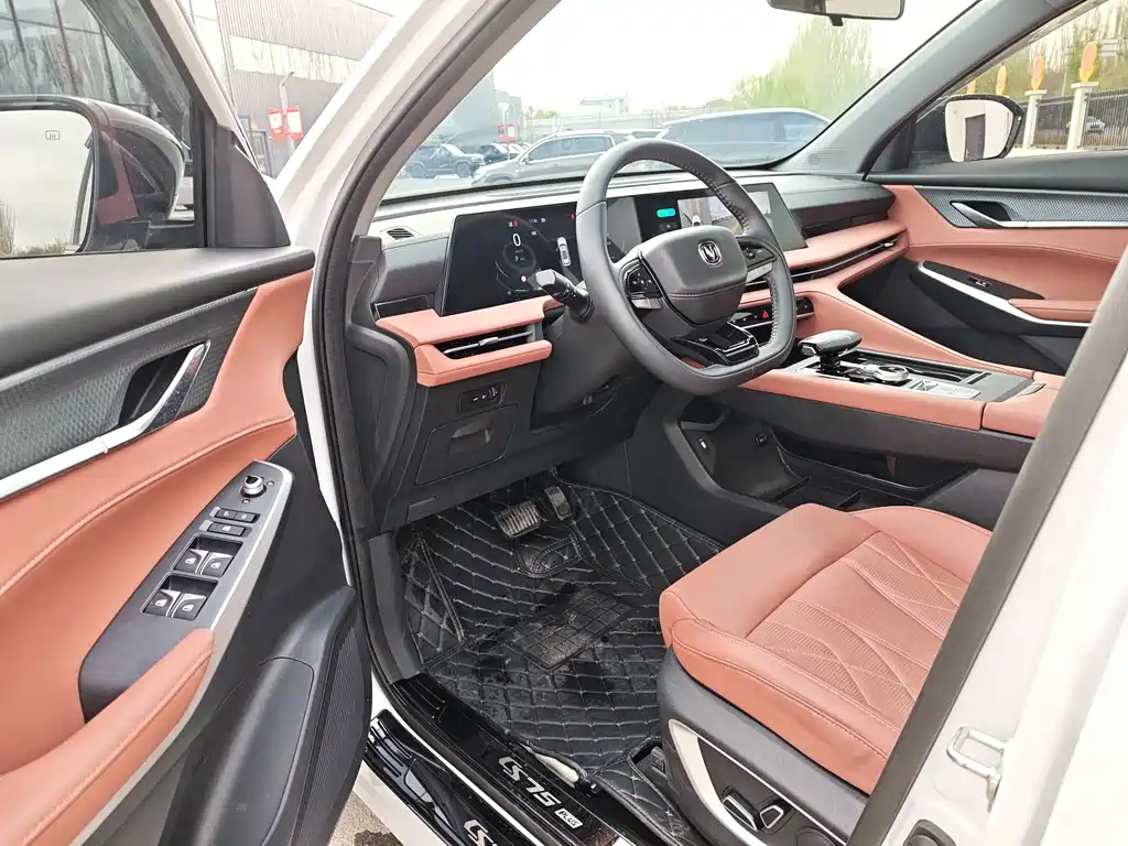 Changan CS75 PLUS 2024 — фото 4