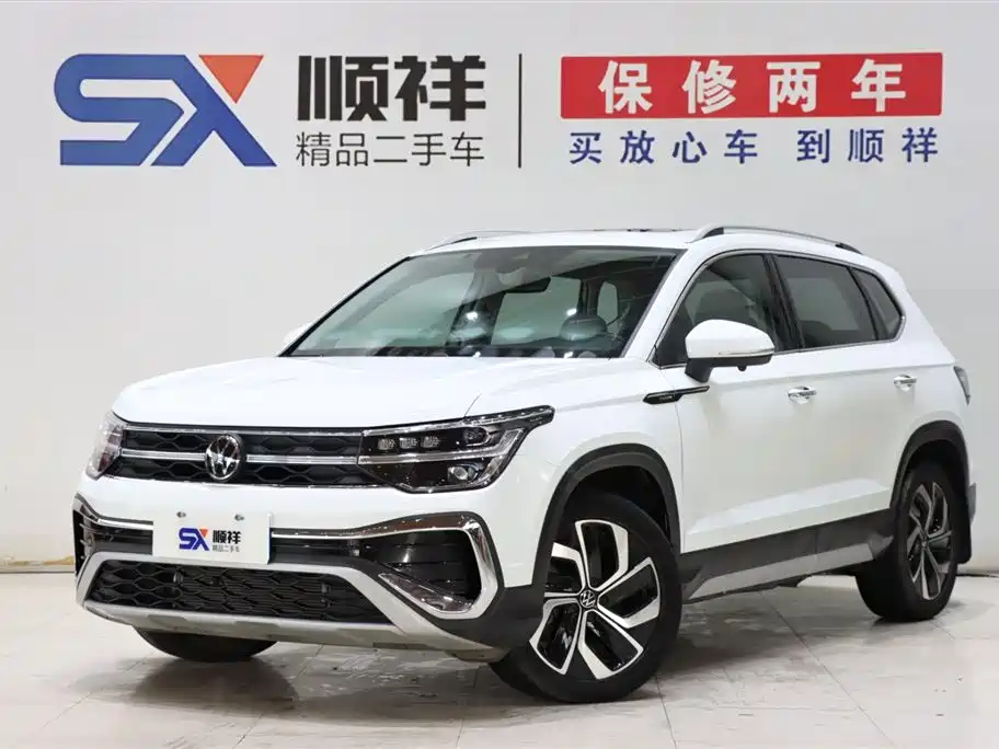 Volkswagen Tuyue 2023