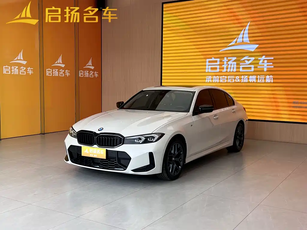 BMW 3 Series 2025