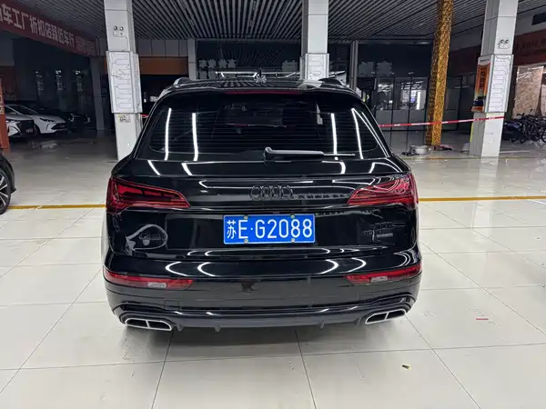 Audi Q5L 2024