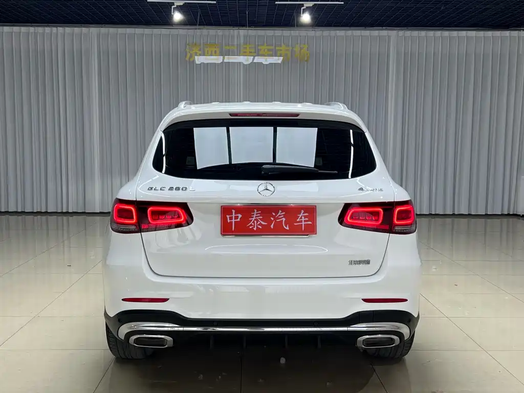 Mercedes-Benz GLC 2020