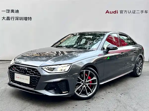 Audi S4 2023