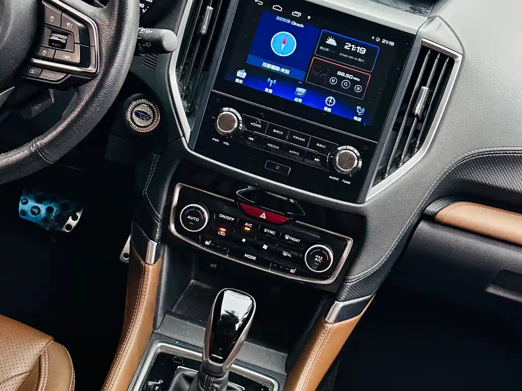 Subaru Forester 2019 — фото 19