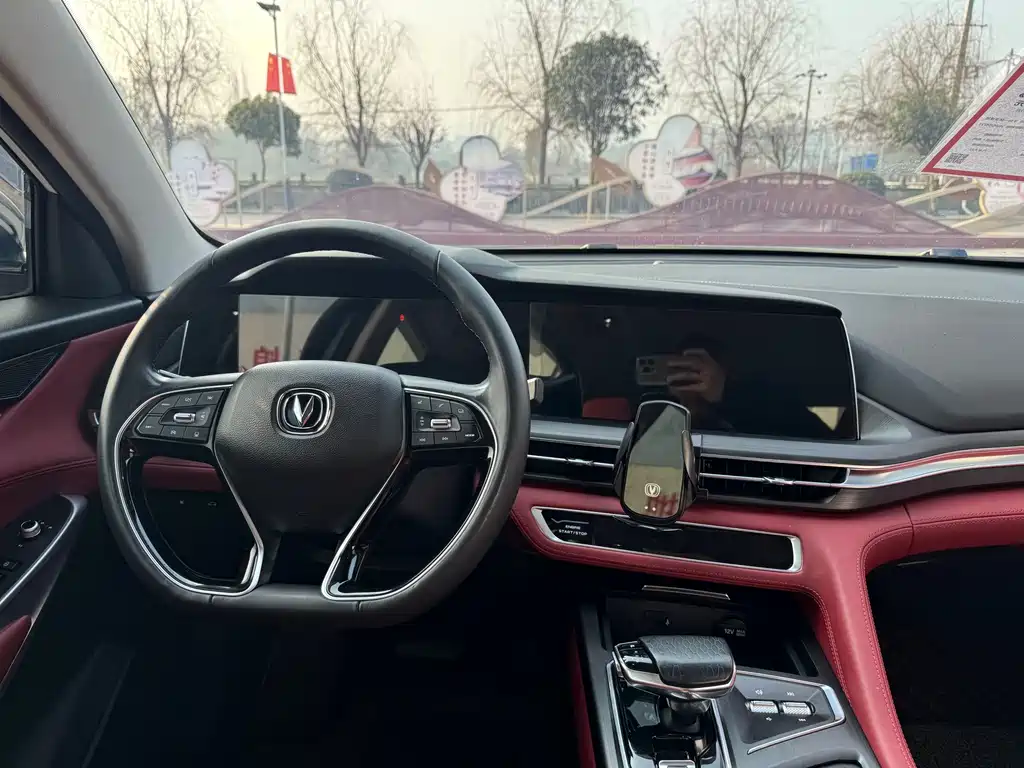 Changan CS75 PLUS 2020 — фото 17