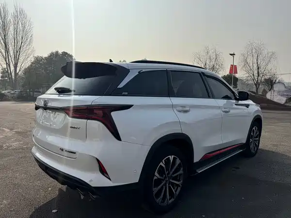 Changan CS75PLUS 2020