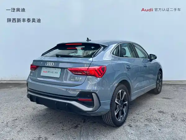 Audi Q3 Sportback 2023