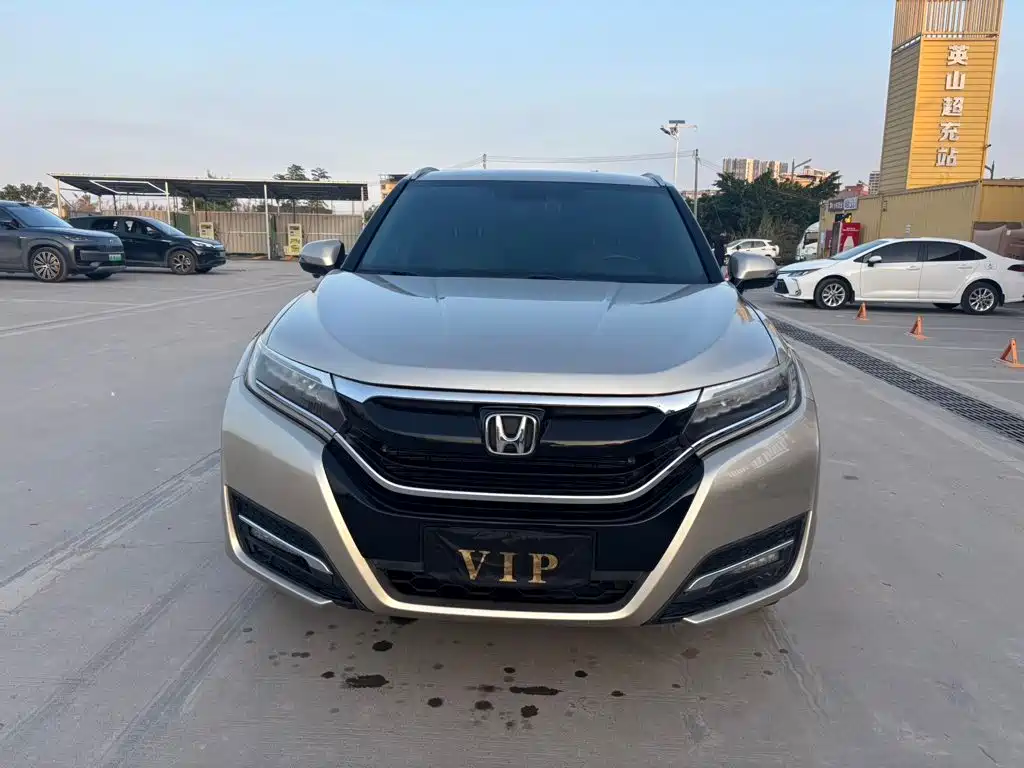 Honda UR-V 2017