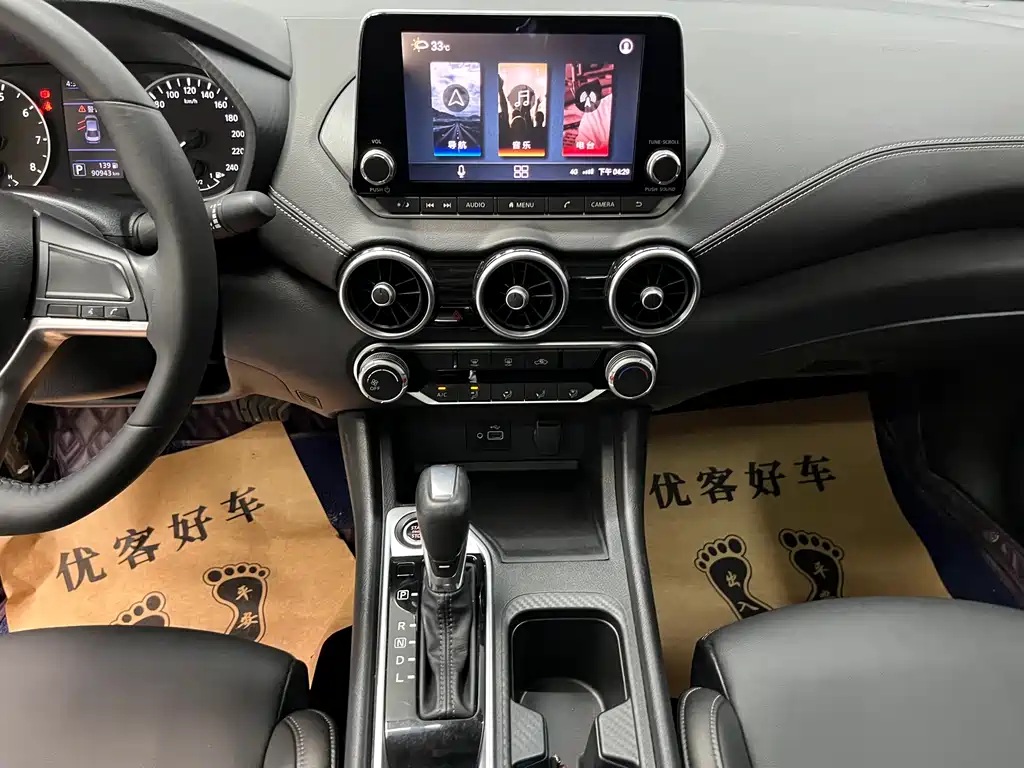 Nissan Sylphy 2019 — фото 11