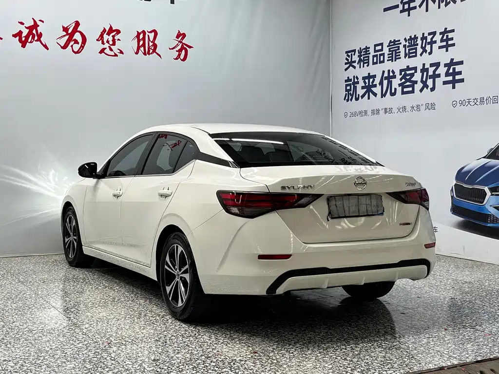 Nissan Sylphy 2019 — фото 16