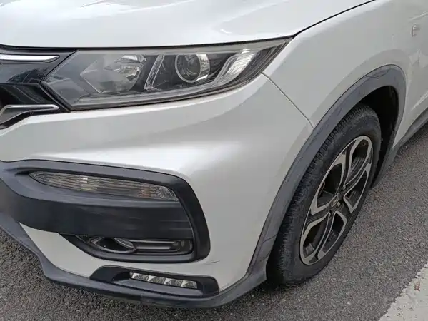 Honda XR-V 2019
