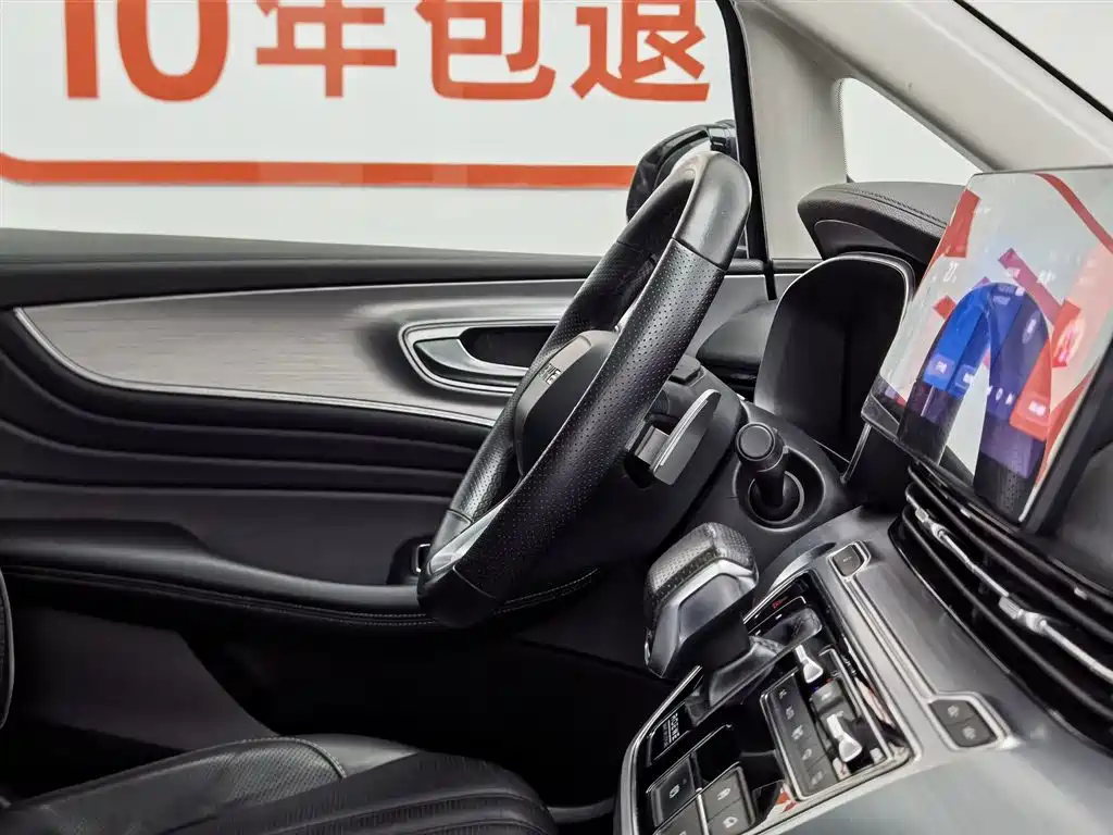Roewe iMAX8 2022 — фото 22