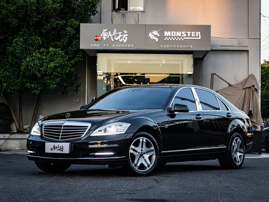 Mercedes-Benz S-Class 2007 — фото 1