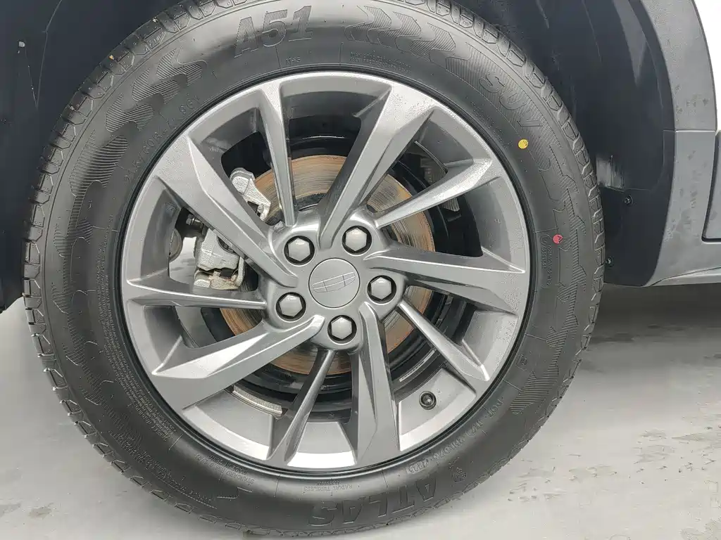 Geely Binyue 2025