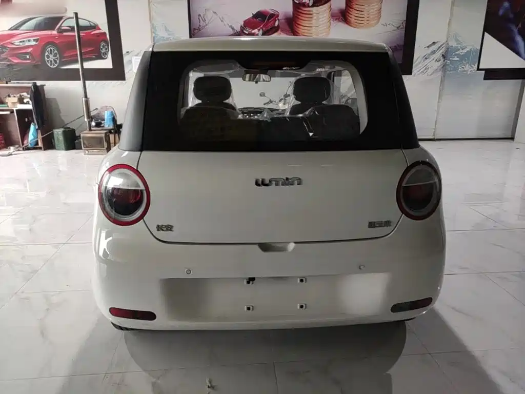 Changan Lumin 2026