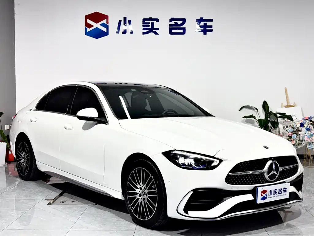 Mercedes-Benz C-Class 2021