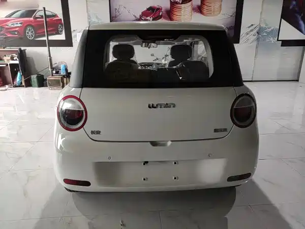 Changan Lumin 2026