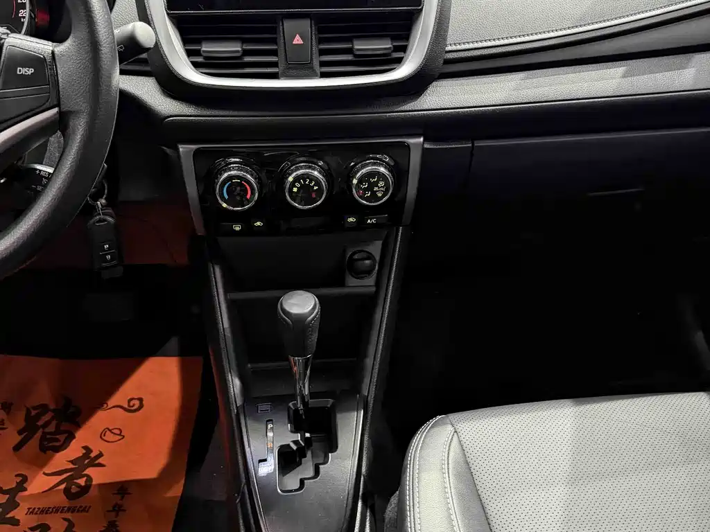 Toyota Yaris L 2023 — фото 14