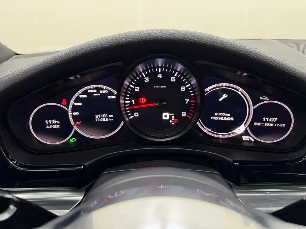 Porsche Panamera 2018 — фото 10
