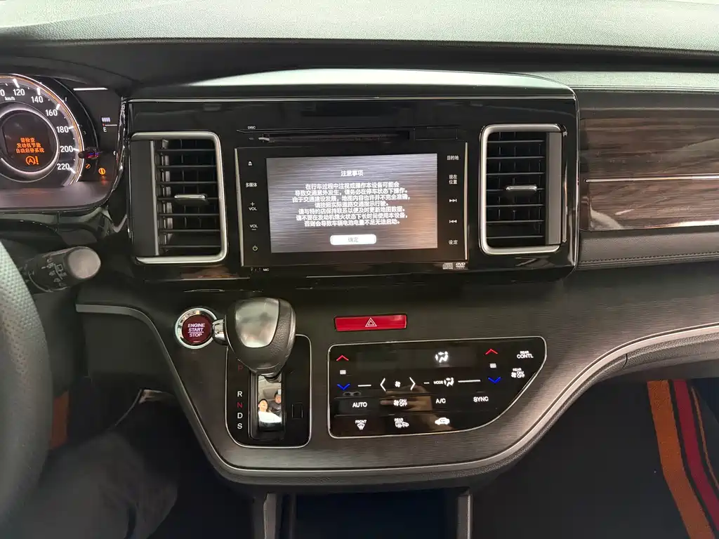 Honda Elysion 2017 — фото 16