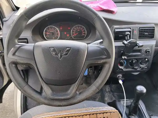 Wuling Rongguang 2022