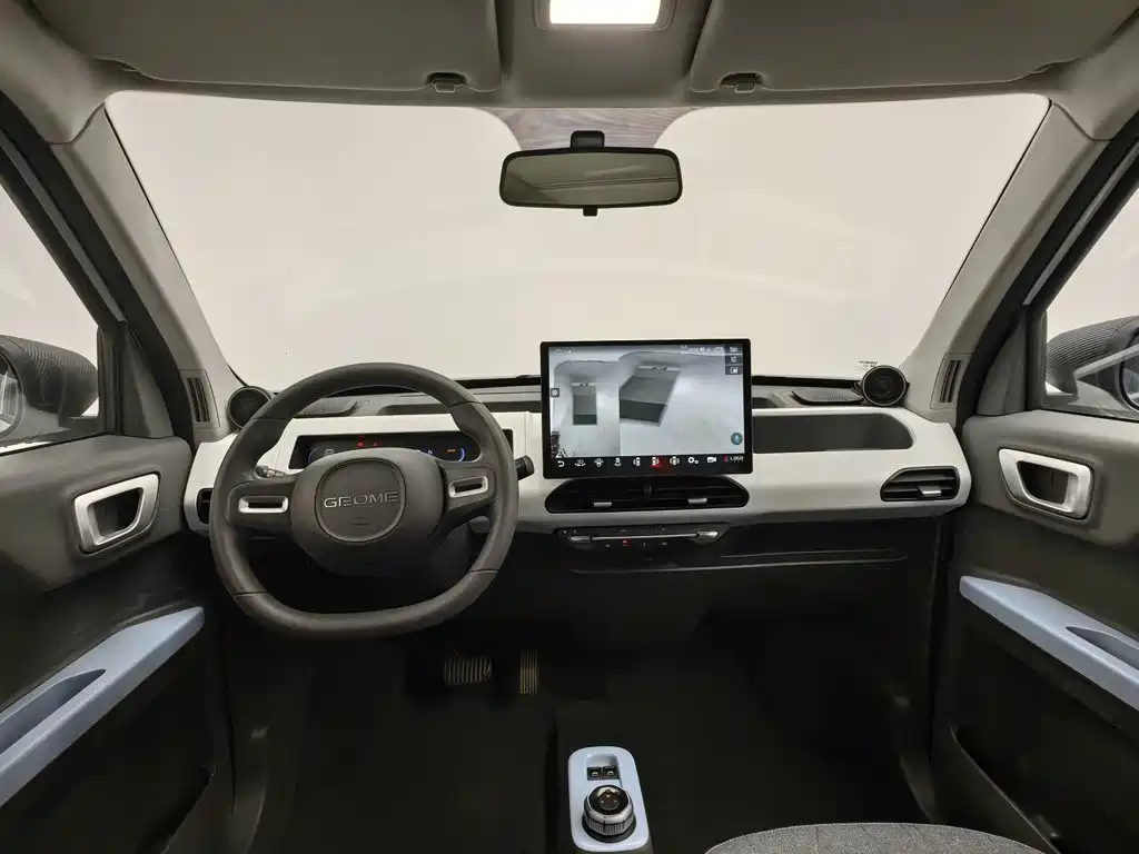 Geely Galaxy Panda 2023