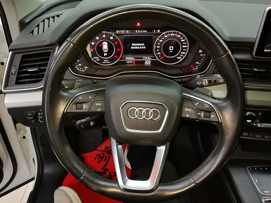 Audi Q5L 2018 — фото 15