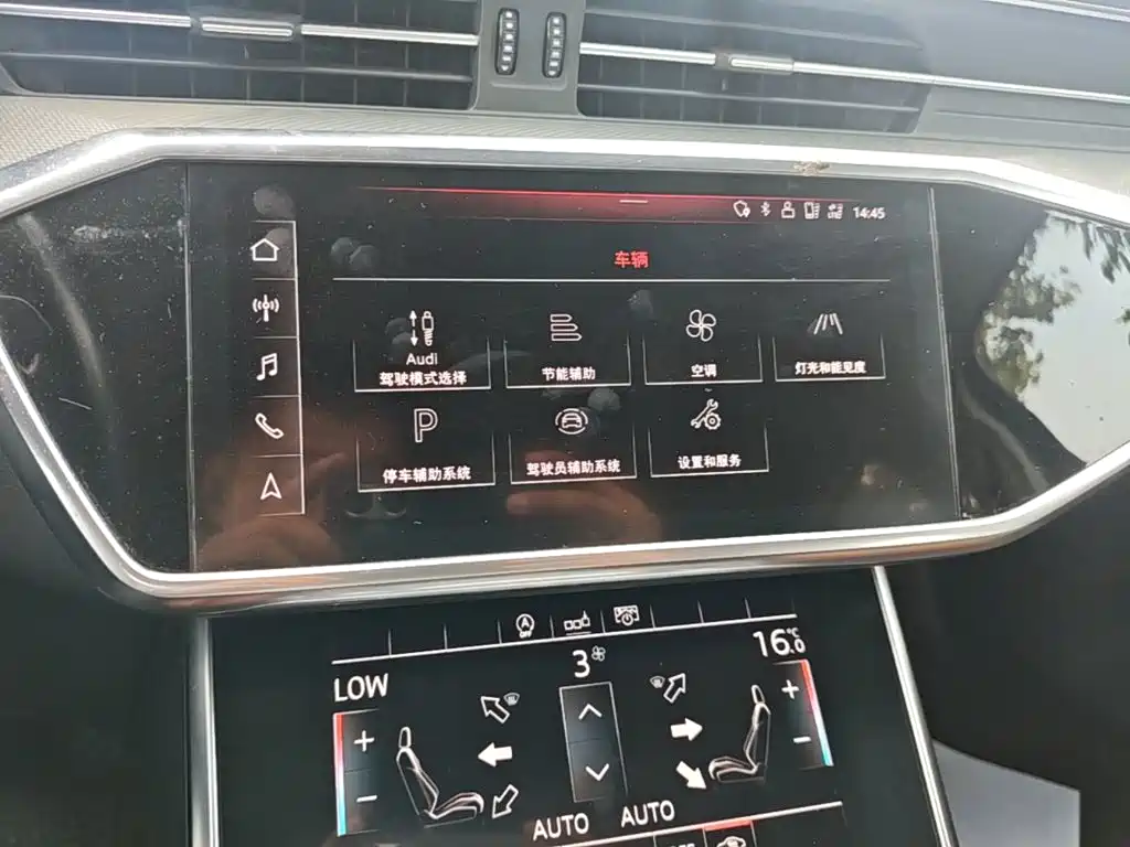 Audi A6L 2020 — фото 13