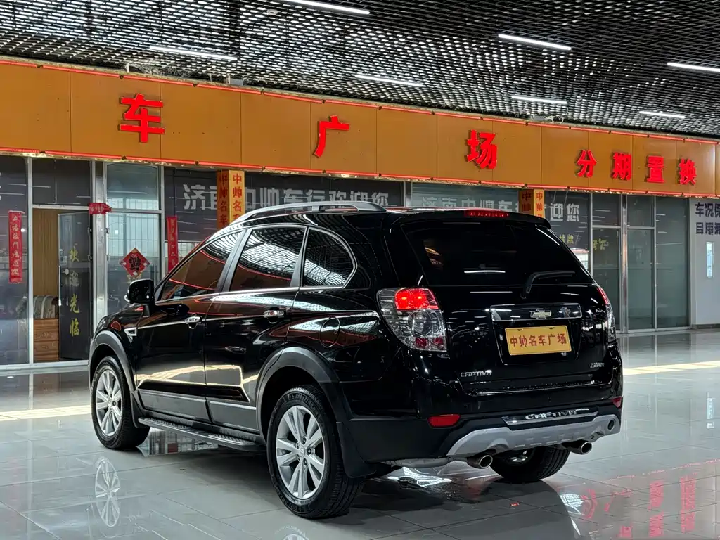 Chevrolet Captiva 2014
